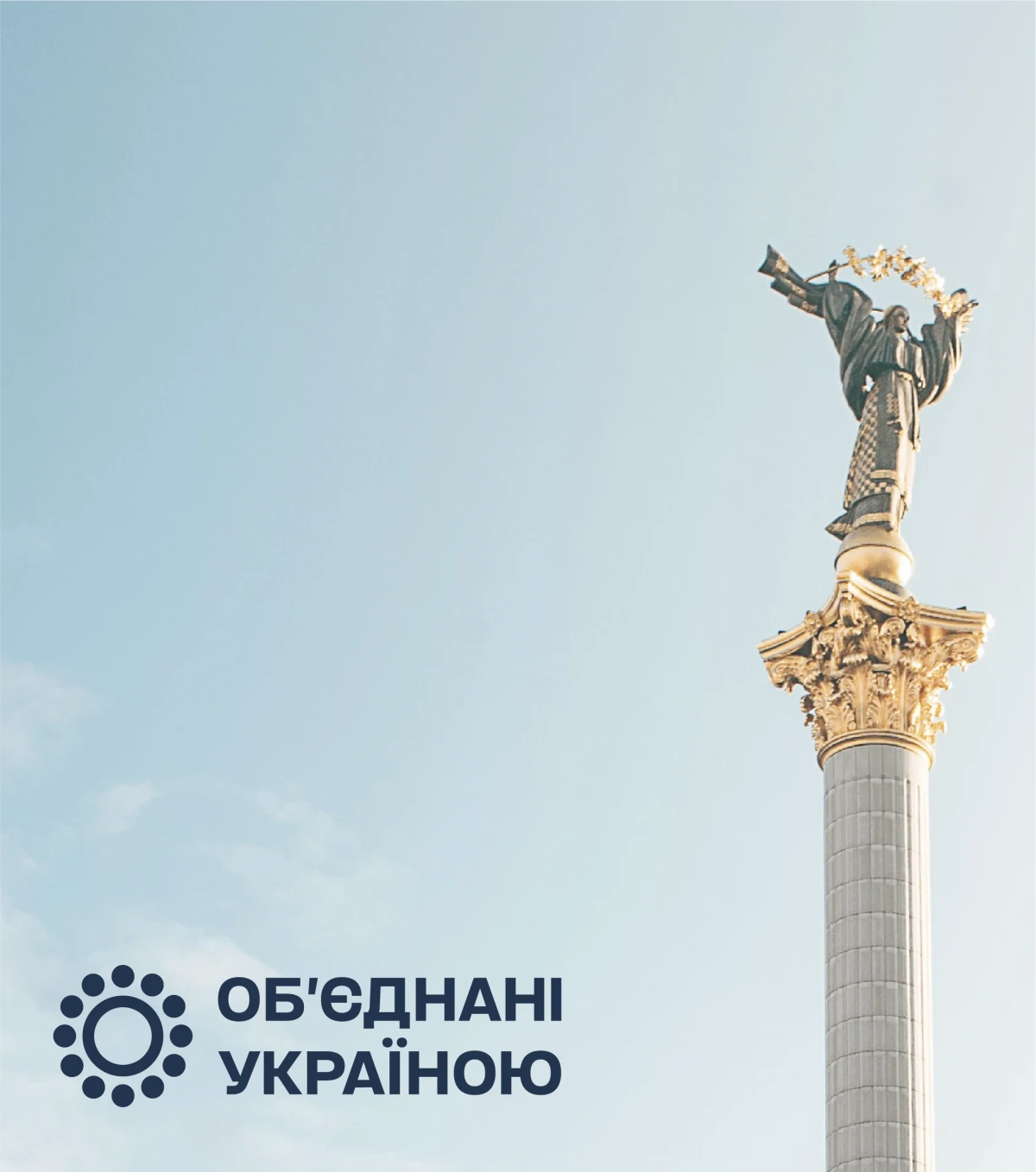 Приклади використання кольорів