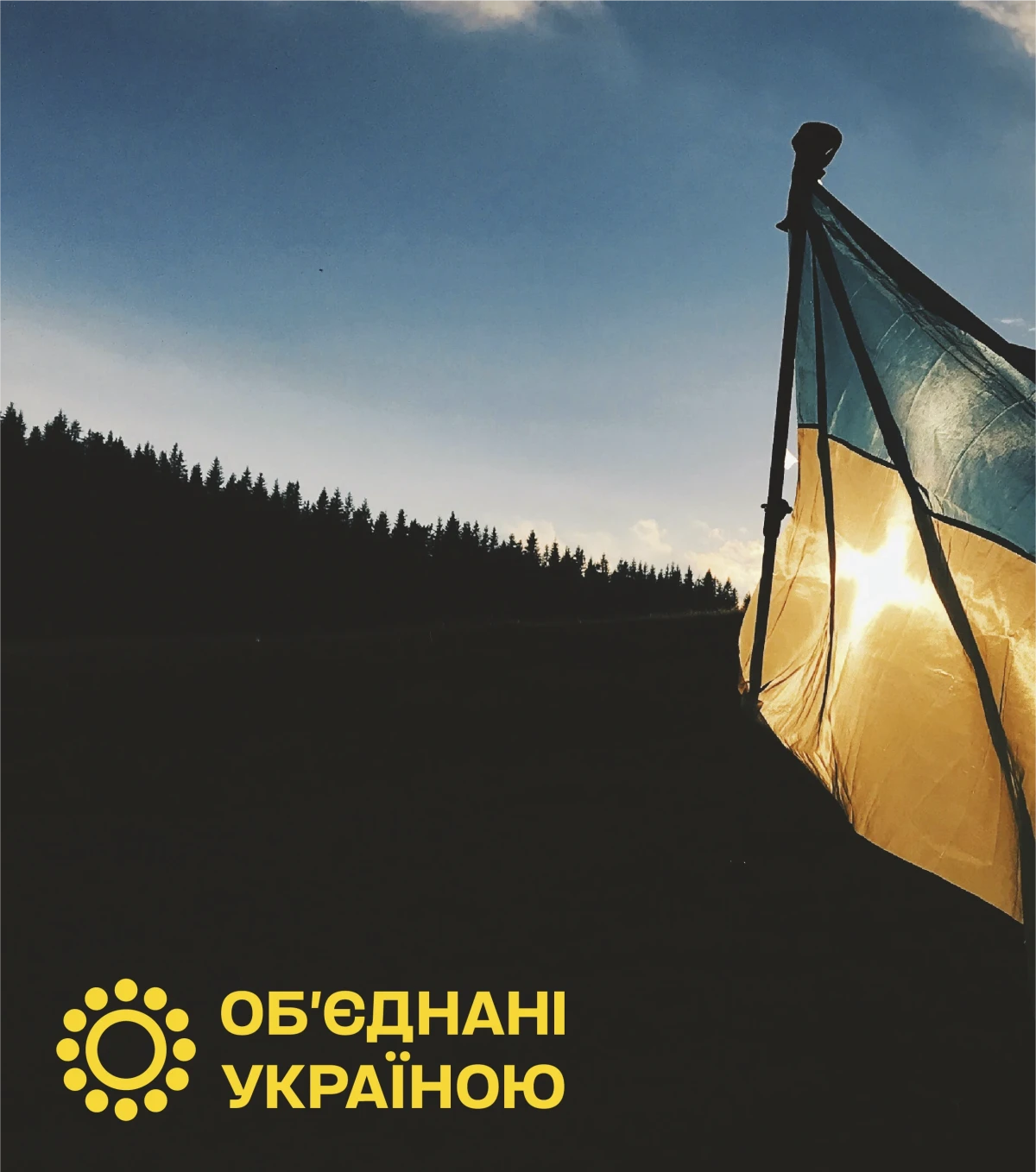 Приклади використання кольорів