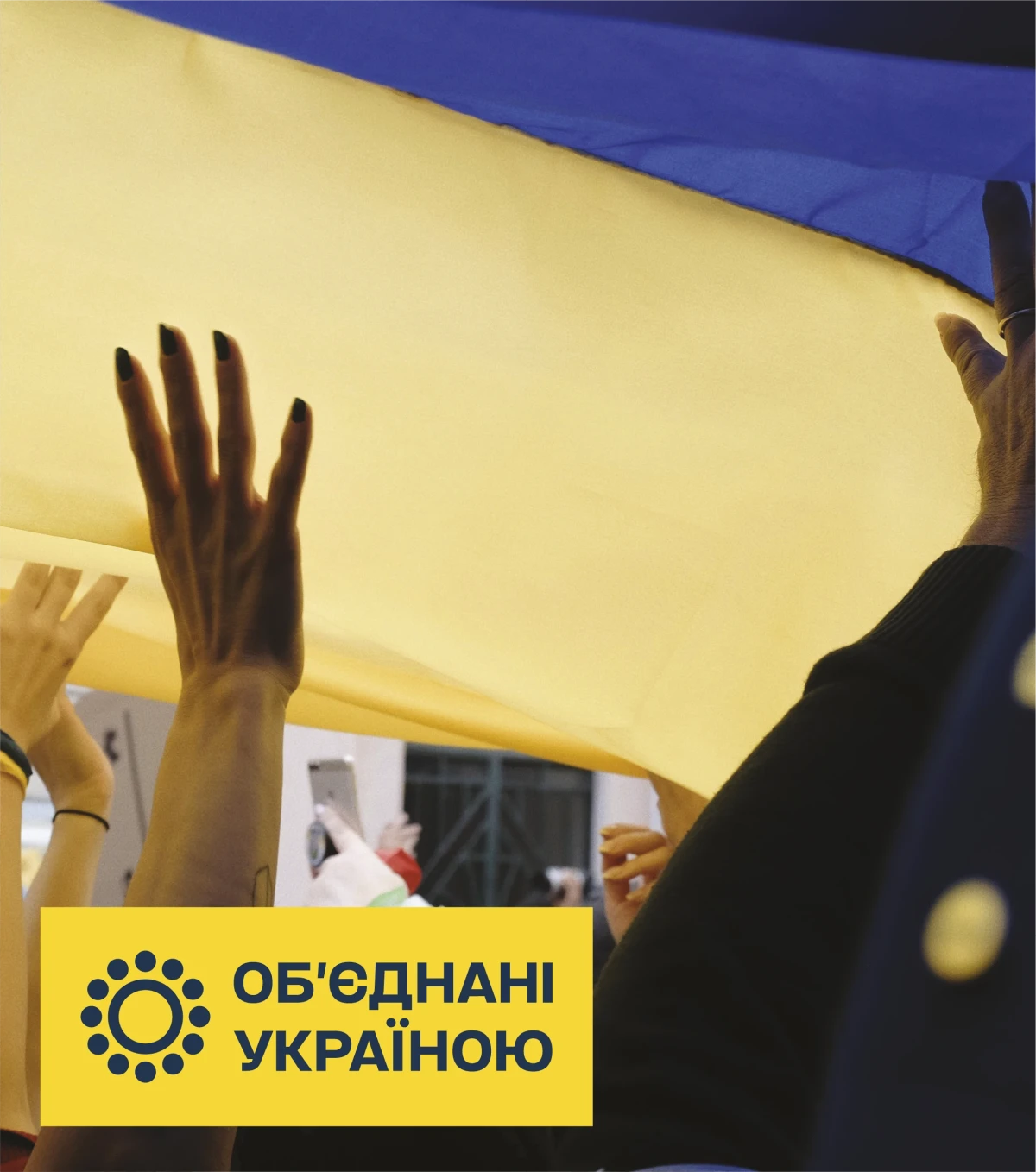 Приклади використання кольорів