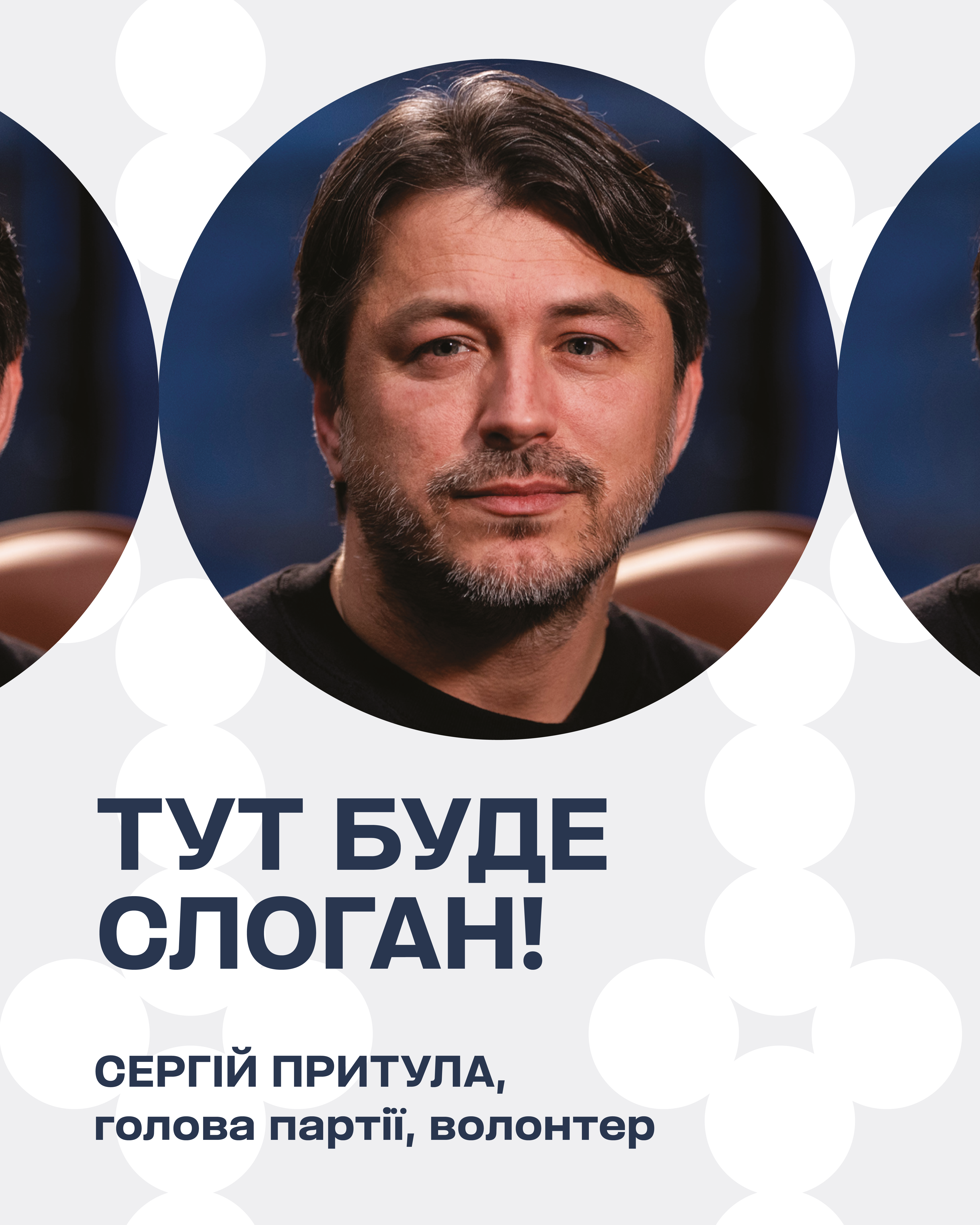 Цифрові матеріали