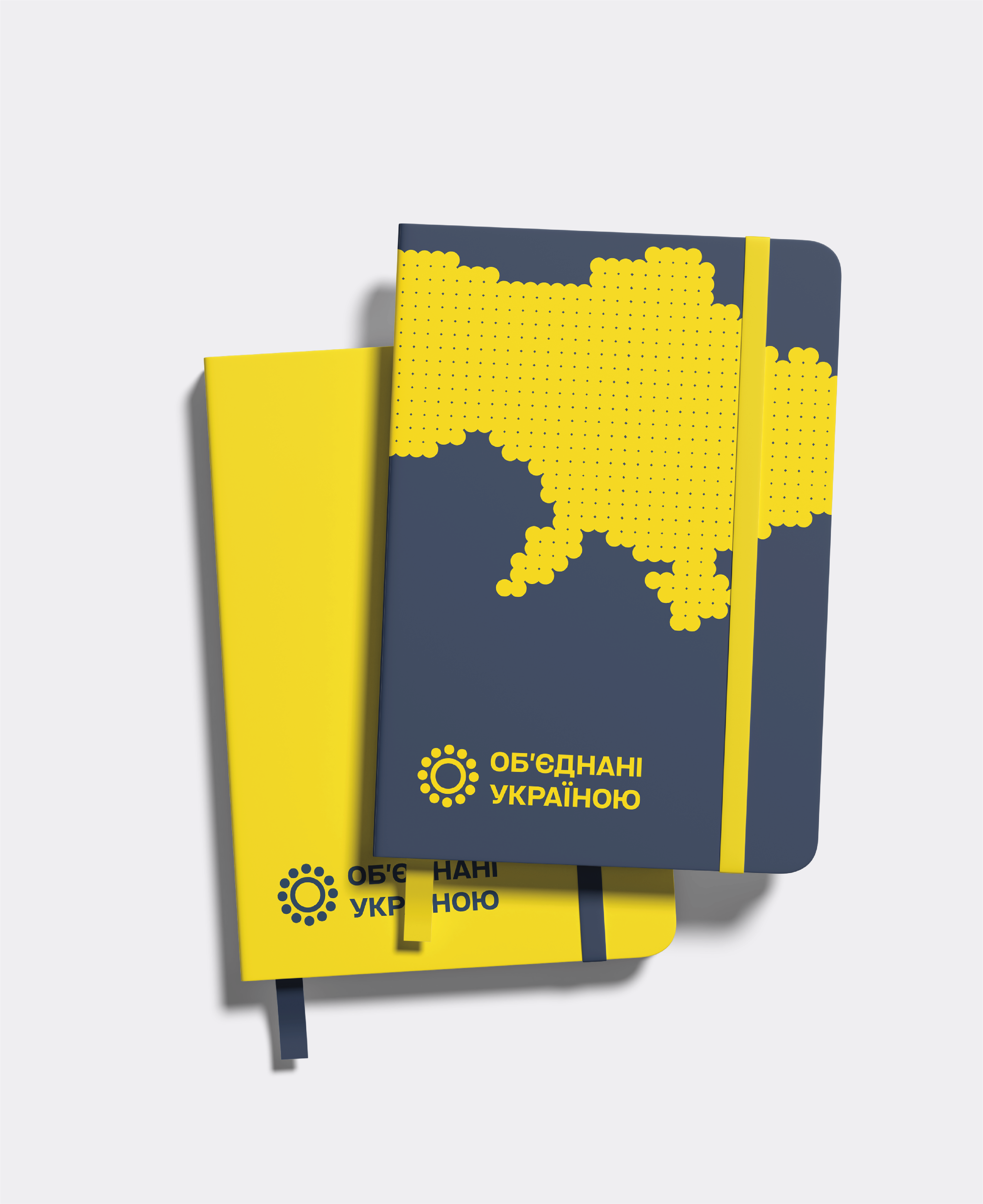 Офісна продукція та мерч